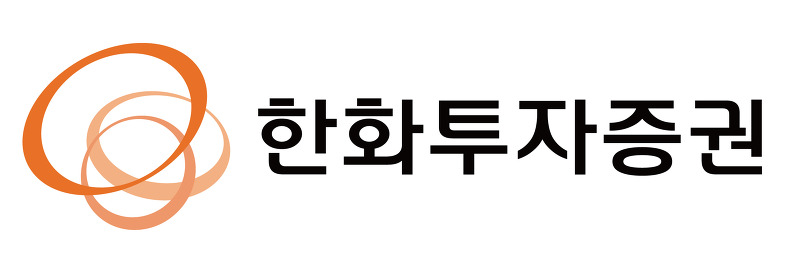 한화증권